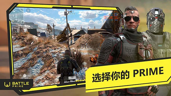 ����֮ս���ʷ�����v11.4 �ֻ����ͼ0