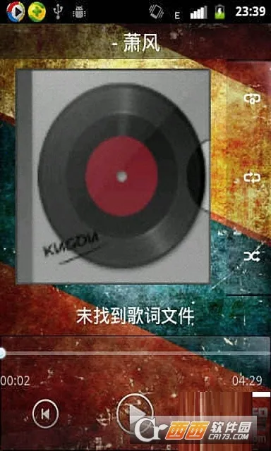 ȫ��Ӱ��������2026���ذ�װv2.6 ��׿���ͼ2