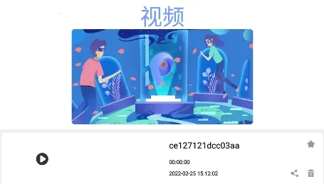 ȫ��Ӱ��������2026���ذ�װ