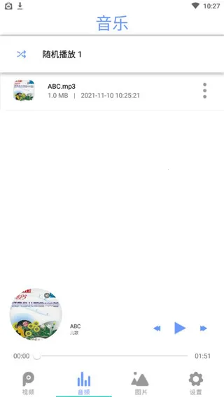 ȫ��Ӱ��������2026���ذ�װ