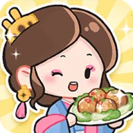 ���ڽ��Ͽ���ջ���ò˵��ƽ��