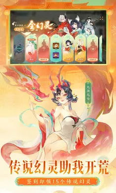 ָ��ɽ��-��ȫͼ��(ɽ����������Ϸ)v95.331 �ٷ������ͼ0