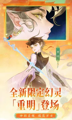 ָ��ɽ��-��ȫͼ��(ɽ����������Ϸ)v95.331 �ٷ������ͼ2