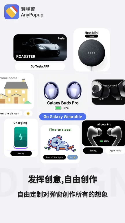 �ᵯ��(������������)v6.7-release �ٷ������ͼ3