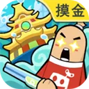 �㳦�ɶ�����Ϸ2026���ذ�װ