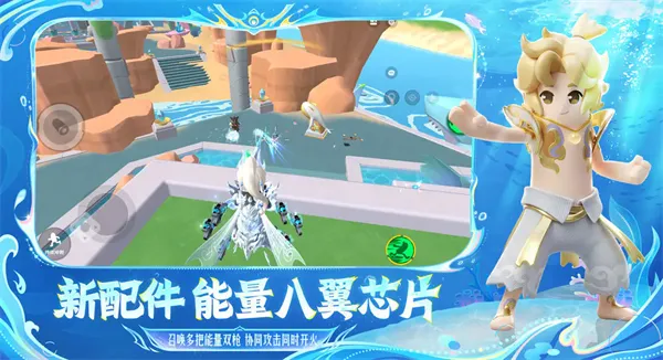 �㳦�ɶ�����Ϸ2026���ذ�װv23.59 ��Ѱ��ͼ1