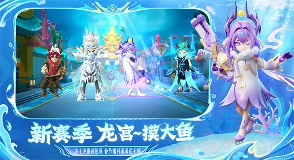 �㳦�ɶ�����Ϸ2026���ذ�װv23.59 ��Ѱ��ͼ0