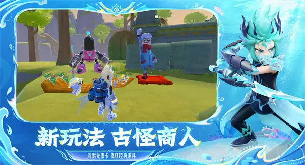 �㳦�ɶ�����Ϸ2026���ذ�װv23.59 ��Ѱ��ͼ4