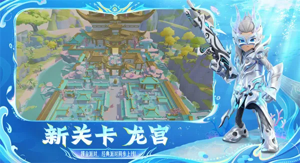 �㳦�ɶ�����Ϸ2026���ذ�װv23.59 ��Ѱ��ͼ2