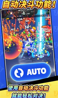 ����Ӣ��2026�ٷ����°汾v2.0.1 ��׿���ͼ3