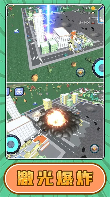 ����Ӣ��2026�ٷ����°汾