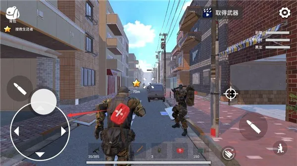 僵尸世界战争新世界2026最新版本 僵尸世界战争新世界2026最新版本