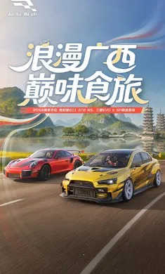 �۷弫��-26S1����(����������Ϸ)v0.28.0 ��׿���ͼ3