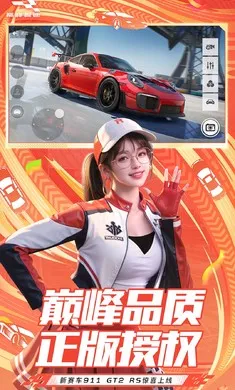 �۷弫��-26S1����(����������Ϸ)v0.28.0 ��׿���ͼ4