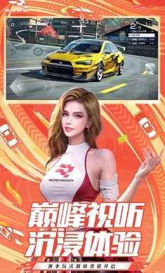 �۷弫��-26S1����(����������Ϸ)v0.28.0 ��׿���ͼ1