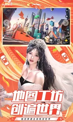 �۷弫��-26S1����(����������Ϸ)v0.28.0 ��׿���ͼ2