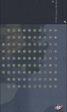 �ҵ���������´�˵ztͬ���(ɳ��������Ϸ)v1.0 ��Ѱ��ͼ3