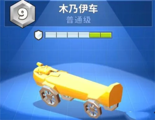 ���ײ�����ƽ��