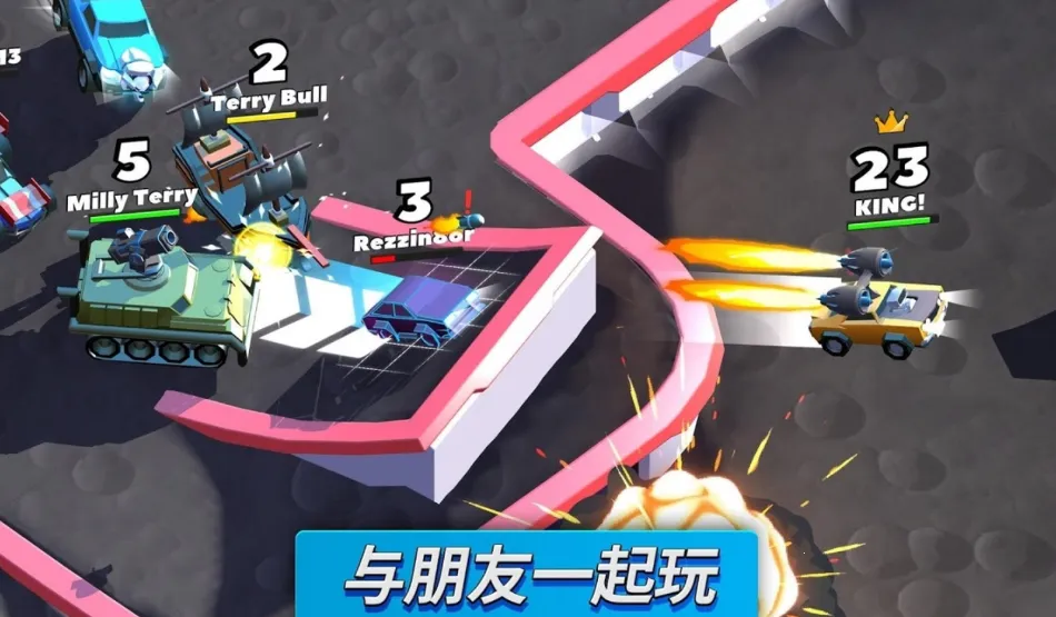 ���ײ�����ƽ��v1.9.24 ��Ѱ��ͼ4