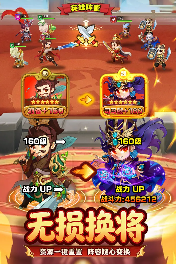 ����ѫ��(�������Կ�������)v1.0.7 �ֻ����ͼ3