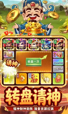 ����ѫ��(�������Կ�������)v1.0.7 �ֻ����ͼ2