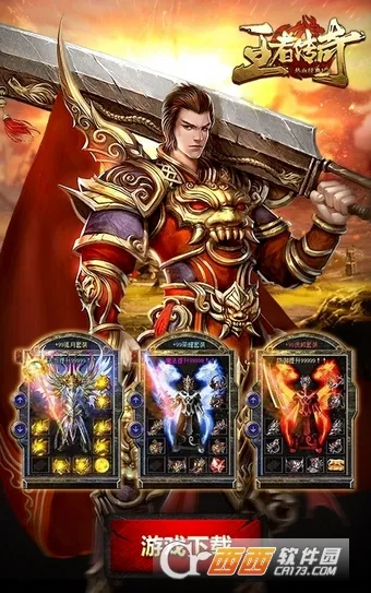 ����ѫ��(�������Կ�������)v1.0.7 �ֻ����ͼ0