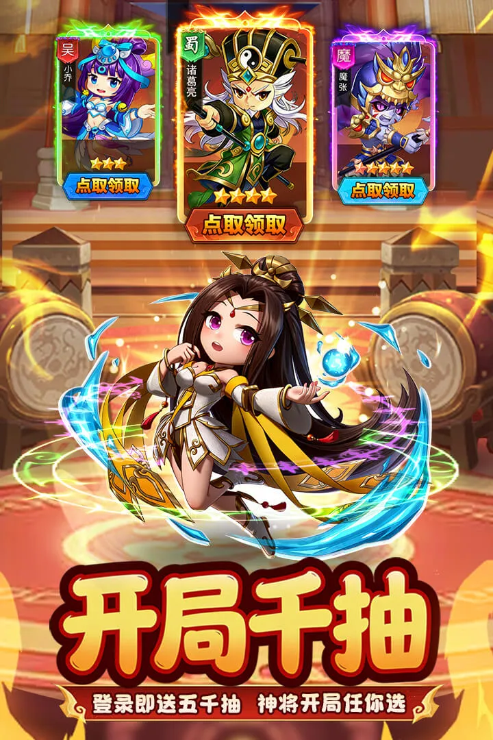 ����ѫ��(�������Կ�������)v1.0.7 �ֻ����ͼ4