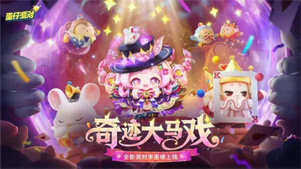 �����ɶ�����(�����ɶ�����)vv1.0.257 ��Ѱ� ��׿���ͼ1