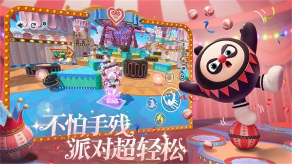 �����ɶ�����(�����ɶ�����)vv1.0.257 ��Ѱ� ��׿���ͼ0