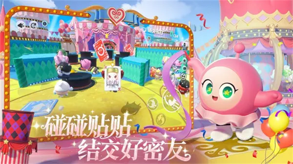 �����ɶ�����(�����ɶ�����)vv1.0.257 ��Ѱ� ��׿���ͼ4