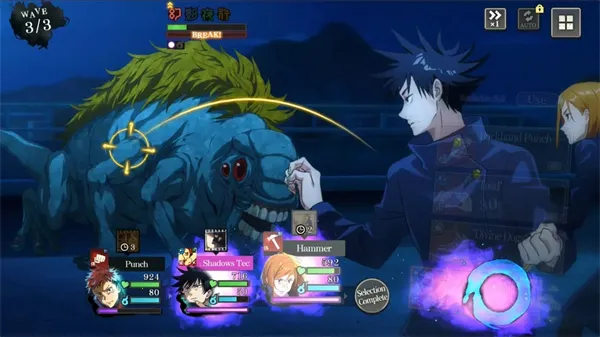 ������ս��Ӱҹ�з���2026�ٷ�����v3.0.0 �ֻ����ͼ2