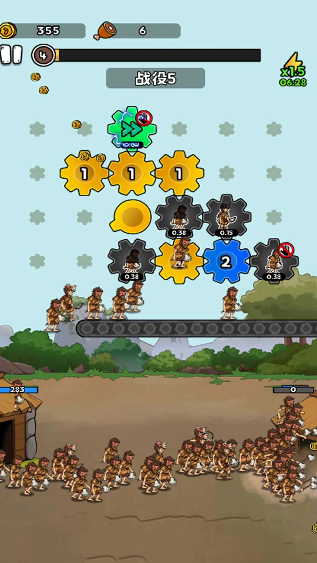 ����ս������ʷ �����ֻ���v1.2 �ٷ������ͼ1