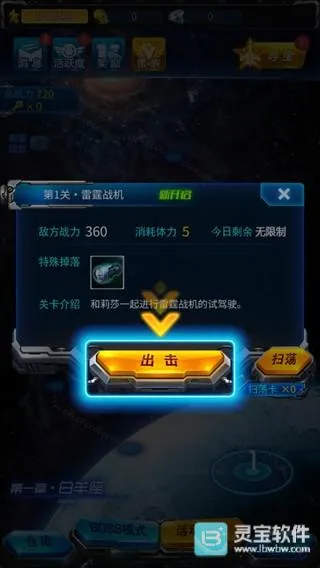 ����ս������(���������Ϸ)