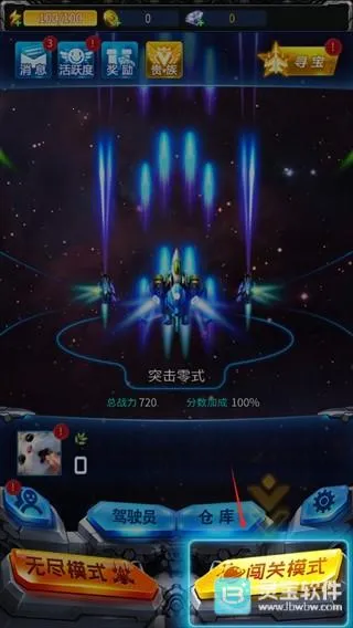 ����ս������(���������Ϸ)