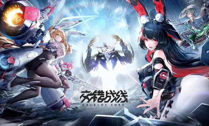 ����ս��-精�����(����ս����Ϸ)v2.8.0 �ֻ����ͼ4