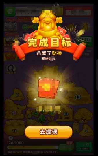 �ƽ�����2026���ذ�װv1.0.1 �ٷ������ͼ4