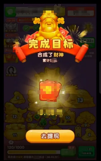 �ƽ�����2026���ذ�װv1.0.1 �ٷ������ͼ2