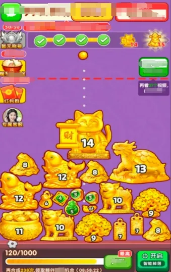 �ƽ�����2026���ذ�װv1.0.1 �ٷ������ͼ1