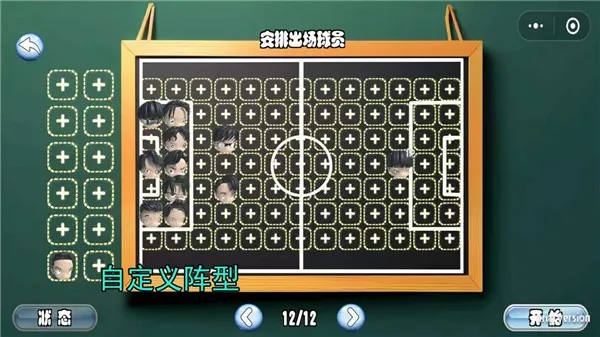 ����ӳ�2026���°汾v0.2 ��׿���ͼ0