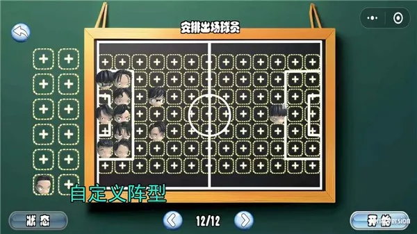 ����ӳ�2026���°汾v0.2 ��׿���ͼ4