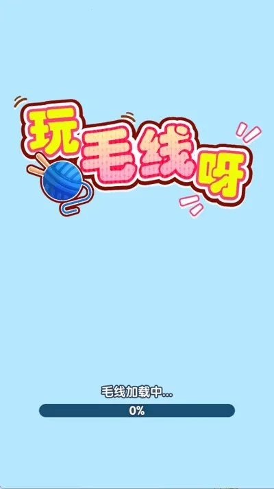 ��ë��ѽ��׿���ֻ���v1.0.0.1 ��׿���ͼ0