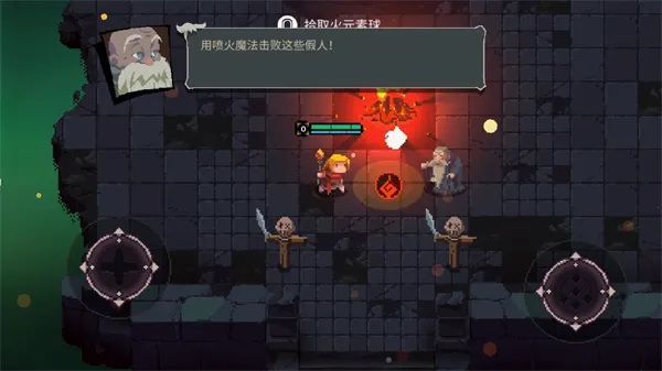 Ԫ�������ƽ������