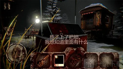 死亡公园1内置作弊菜单 死亡公园1内置作弊菜单