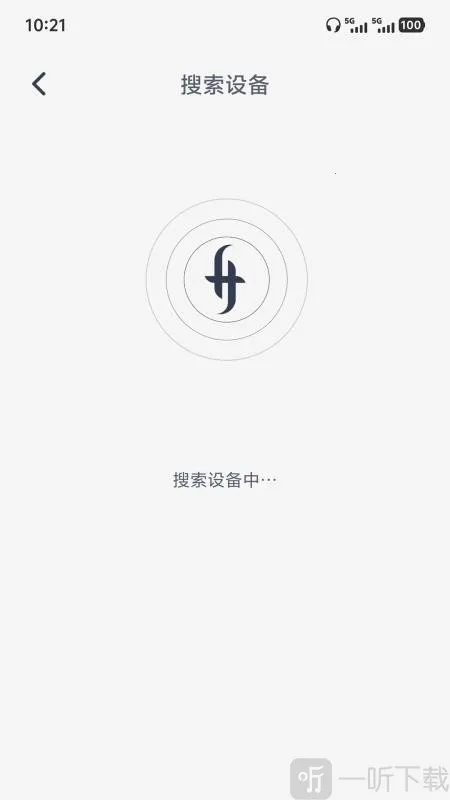 SIMGOT Control安卓版手机版 SIMGOT Control安卓版手机版