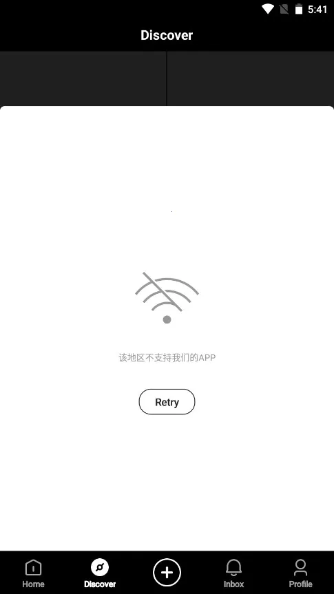 Kwai������v12.7.20.541204 �ٷ������ͼ0