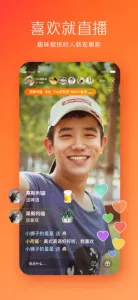 Kwai������v12.7.20.541204 �ٷ������ͼ3