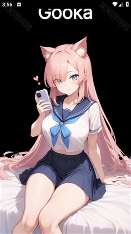 gooka破解版下载 gooka破解版下载