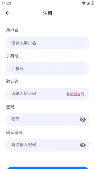 ��Ҷ�������°�����