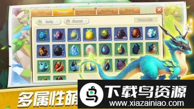 ����ѵ��ʦ2026���ذ�װv1.0 �ٷ������ͼ3