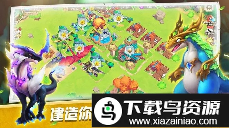 ����ѵ��ʦ2026���ذ�װv1.0 �ٷ������ͼ1